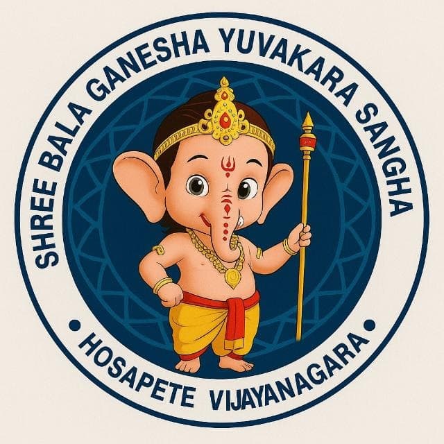 Shreebala Ganesha Yuvakara Sangha Official Logo